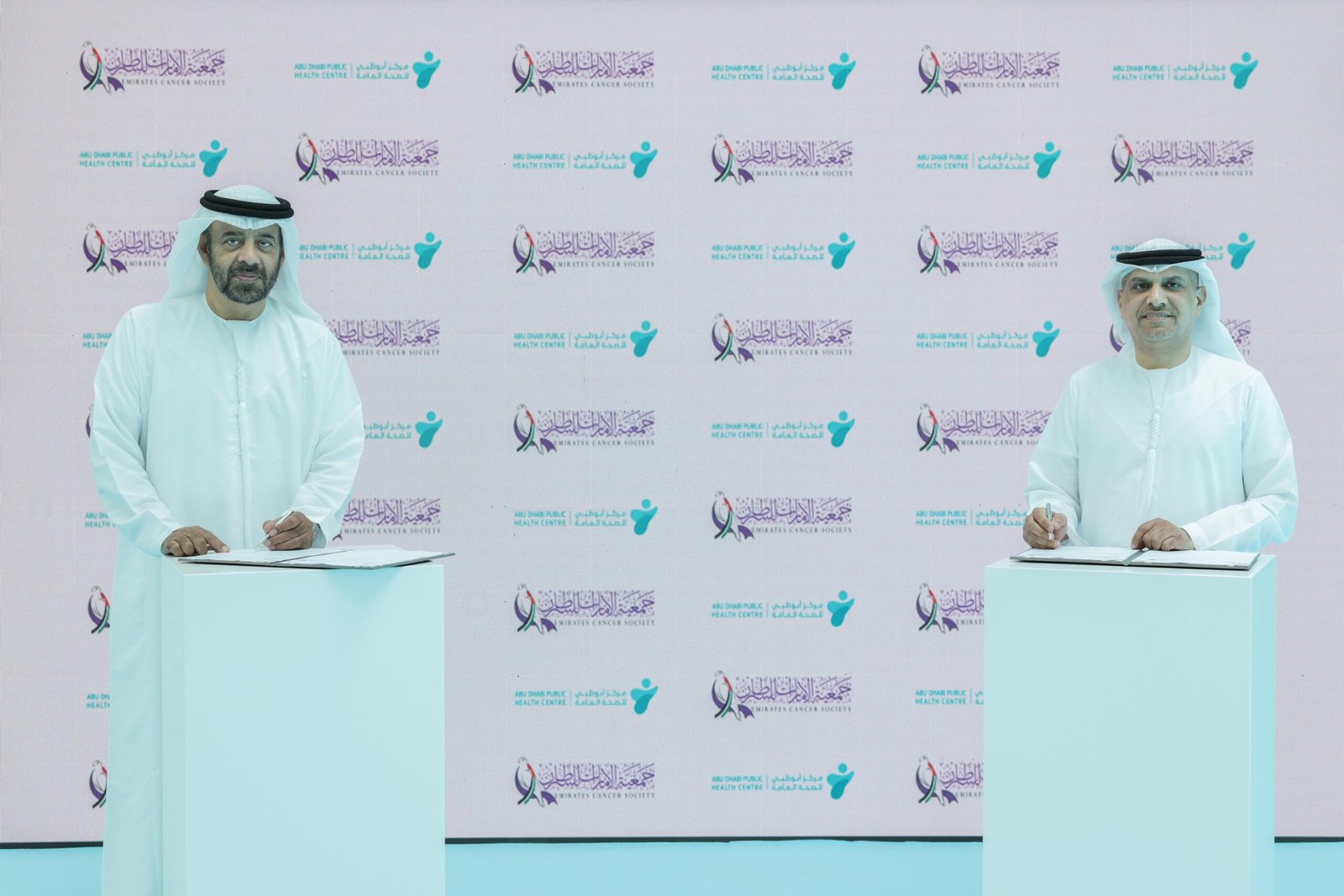 شراكة بين مركز أبوظبي للصحة العامة وجمعية الإمارات للسرطان لتعزيز التوعية المجتمعية المستدامة ومستويات الوقاية