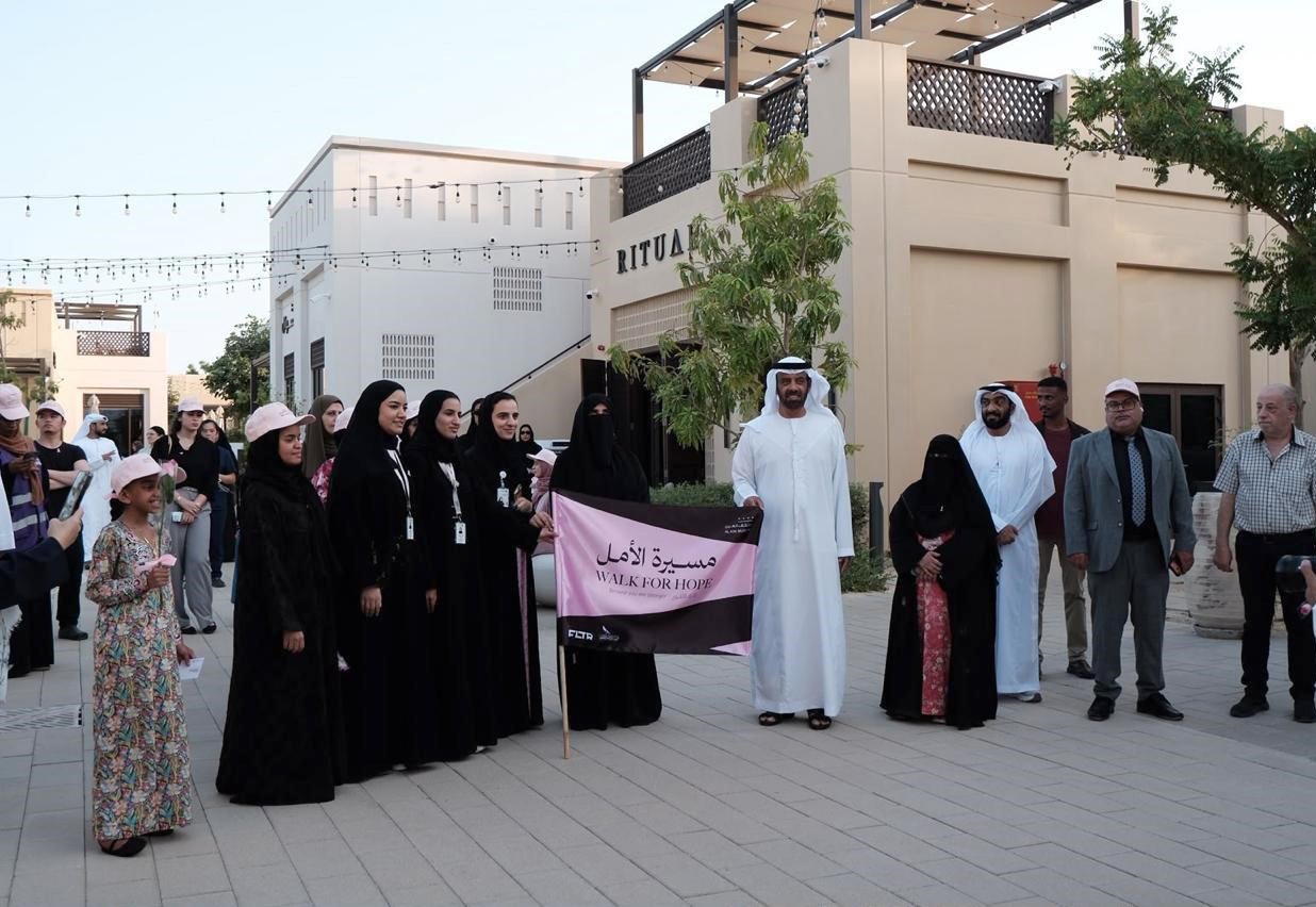 «الإمارات للسرطان» تنظّم  مسيرة الأمل في متحف العين ضمن «أكتوبر الوردي» وتوفّر فحص الماموغرام  